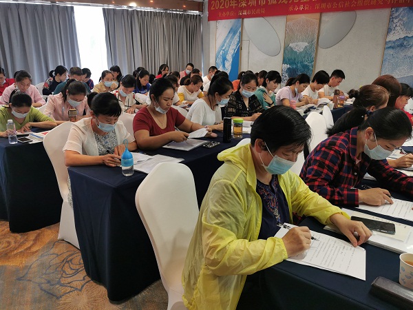 1-老虎游戏机
举办2020年全市孤残儿童护理员职业技能培训.jpg