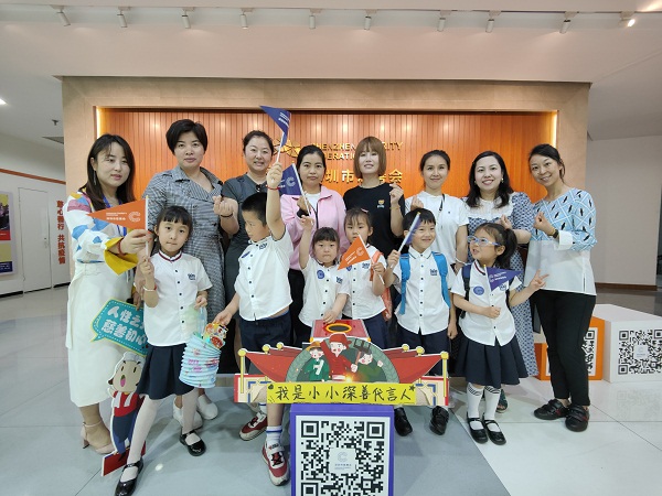 1-慈善伴我成长 深圳市慈善会迎来小小捐赠人.jpg