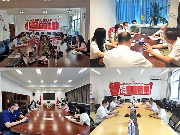 2中心各支部召开学习研讨会.jpg