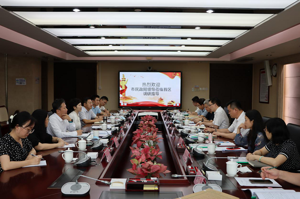 1-老虎游戏机
组织开展社会组织执法监管工作调研.png