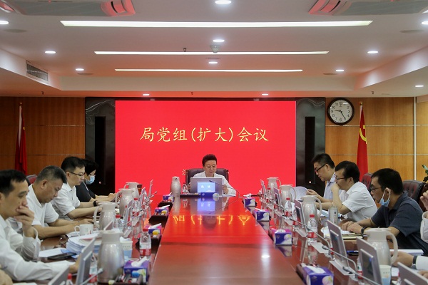 1-市民政局召开党组（扩大）会议传达学习省委十二届十四次全会精神和市委七届二次全会精神.jpg
