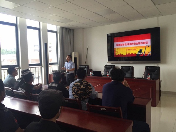 1-市殡葬管理所贯彻“安全生产月”要求,开展民政服务机构消防安全知识讲座及消防演练.jpg