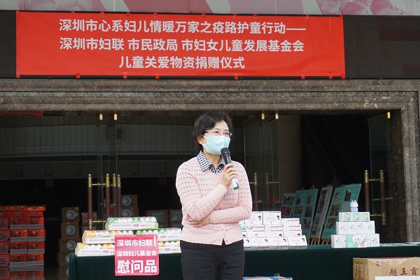 3-疫路护童 暖心抗疫——市民政局联合市妇联开展困难群众关爱慰问活动.jpg