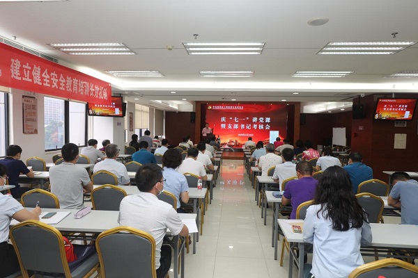 2-深圳市社会组织党委专职副书记郭建到基层党组织讲主题党课.jpg