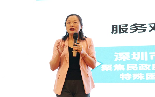 3-老虎游戏机
“社会工作介入心理支援服务项目”正式启动.jpg