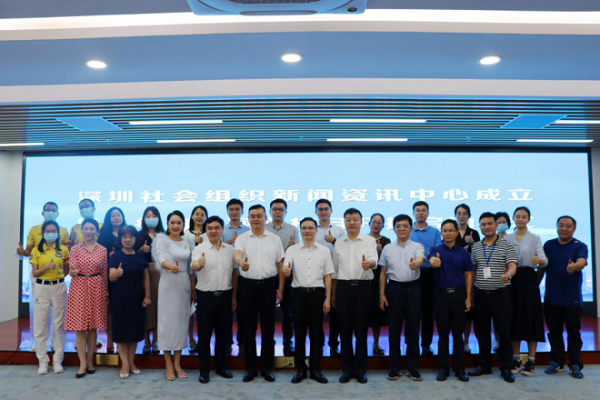 4-深圳社会组织老虎游戏机
中心成立暨深圳娱乐频道《每周一现》栏目开播启动.png