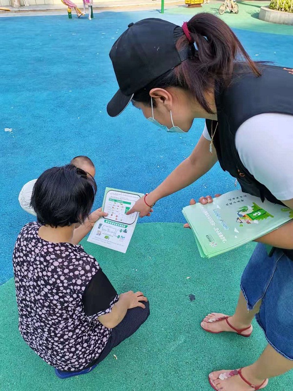 图3.jpg