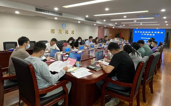 社管局1.png