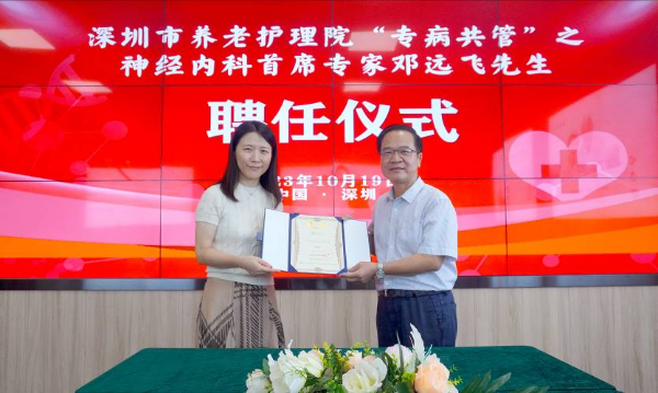 已编辑图片