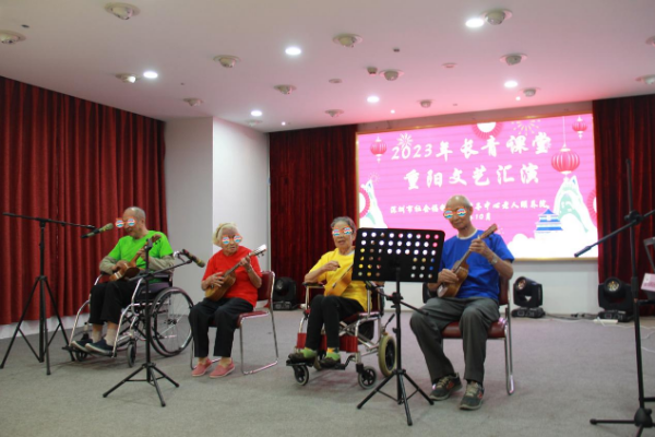 已编辑图片