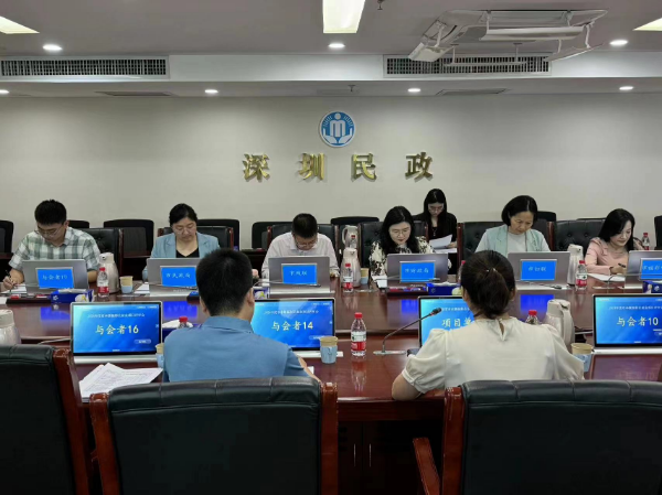 图片33.png
