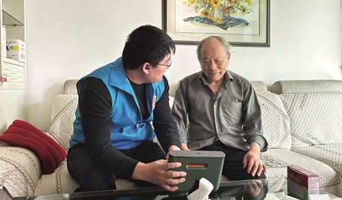 图片3.png