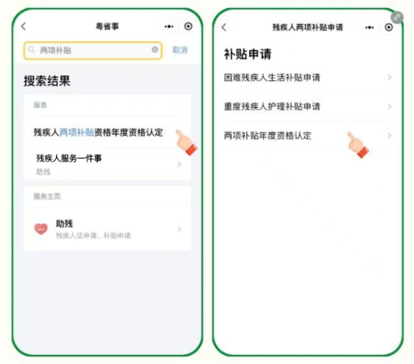 图片11.png