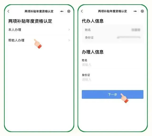 图片12.png