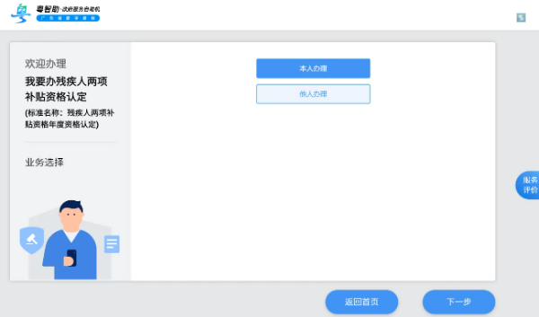 图片14.png
