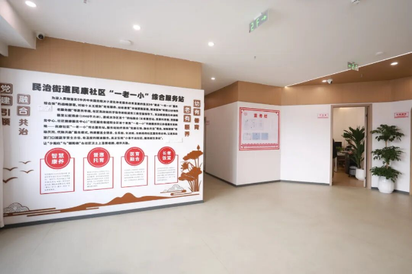 图片5.png
